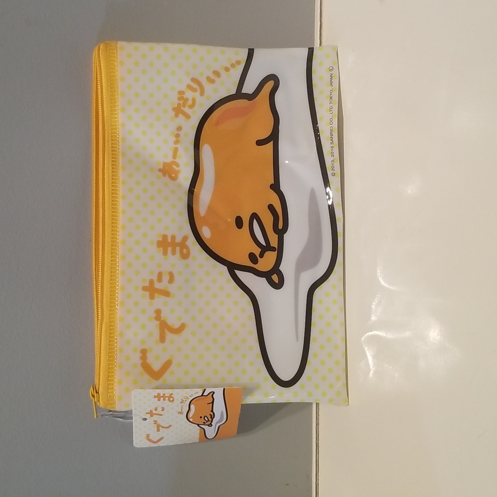 Lazy Egg Gudetama Pencil Case